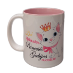 Puodelis “Mieliausios princesės (su vardu)"