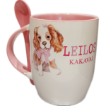 Puodelis "Su šuniuku"