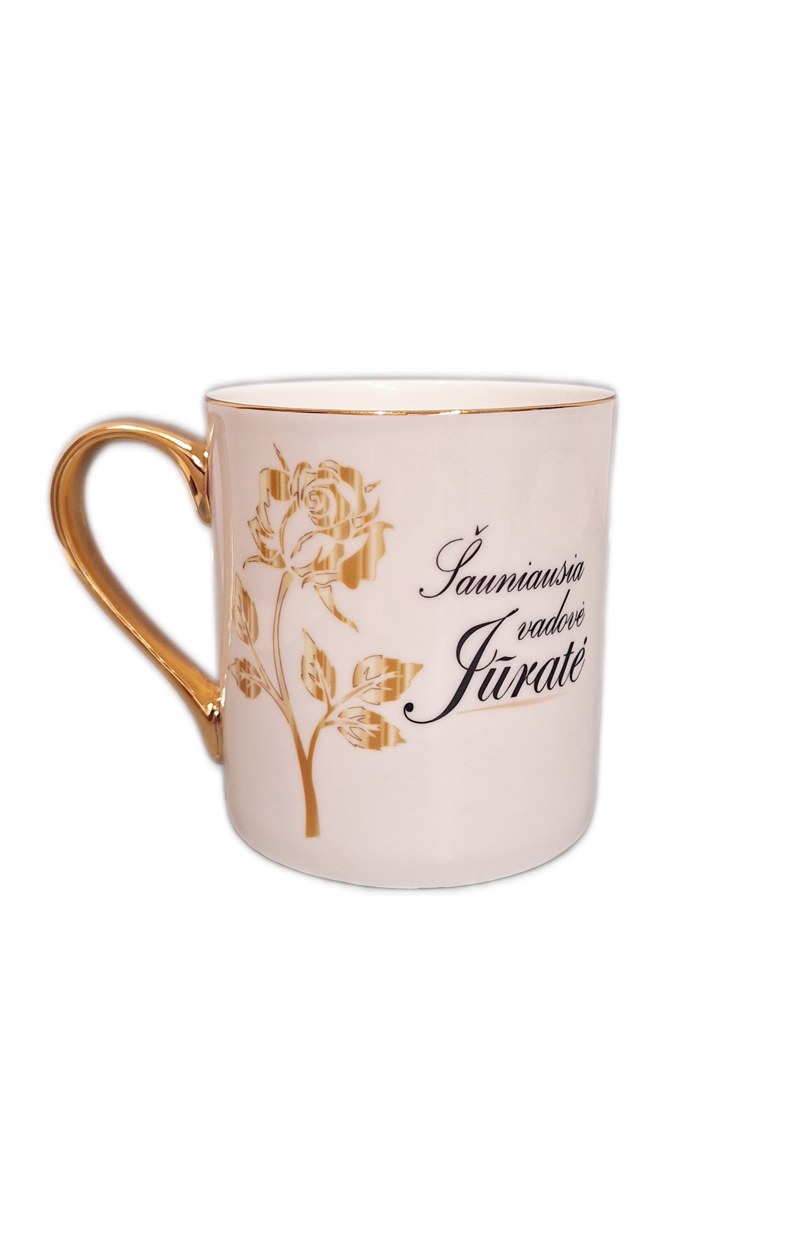 sauniausaivadoveporc-1.png Porcelianinis puodelis "Šauniausia/s vadovė/as" - Image 1