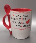 Puodelis "Vardinis su savybėmis" - Image 14