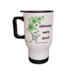 Kelioninis puodelis "Sėkmingų metų skonis"