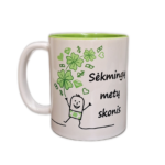 Puodelis "Sėkmingų metų skonis"