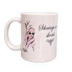 Puodelis "Sėkmingų metų skonis3"