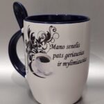 Puodelis "Mano senelis"