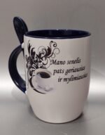 Puodelis "Mano senelis"