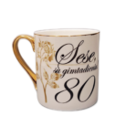 Porcelianinis puodelis "Su Gimtadieniu!"