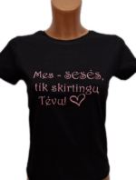 Marškinėliai "Sesės"