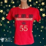 Marškinėliai "Atrodau/Jaučiuosi/Elgiuosi"