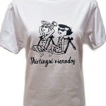 Marškinėliai "Skirtingai vienodos"