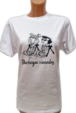 Marškinėliai "Skirtingai vienodos"