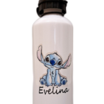 Gertuvė "Vardinė (Stičas)"