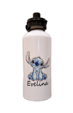 Gertuvė "Vardinė (Stičas)"