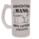 Alaus bokalas "Nervų ląstelėms (su vardu)"