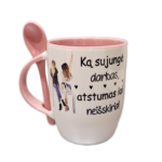 Puodelis "Ką sujungė darbas"