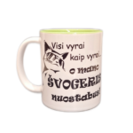 Puodelis "Nuostabus švogeris"