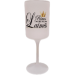 Vyno taurė "Pilna laimės (su vardu)"