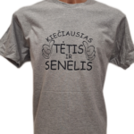 Marškinėliai "Kiečiausias tėtis ir senelis"