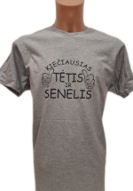 Marškinėliai "Kiečiausias tėtis ir senelis"