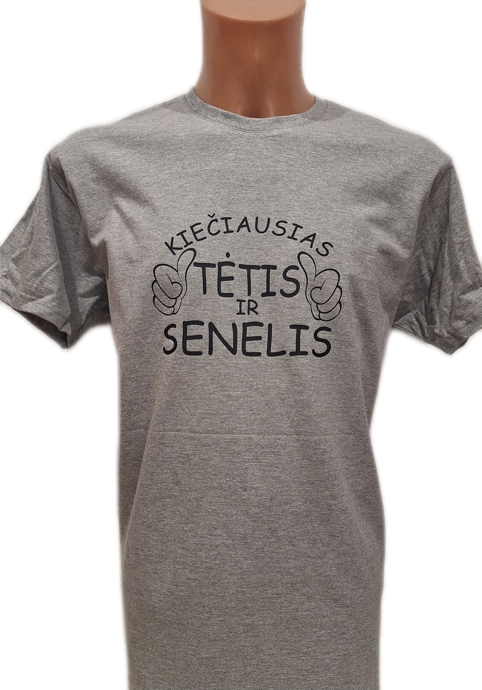 tetisirsenelismarsk1.png Marškinėliai "Kiečiausias tėtis ir senelis" - Image 1