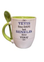 Puodelis "Senelis žino viską"