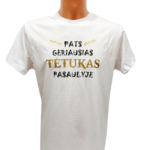 Marškinėliai "Geriausias tėtukas"