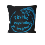 Pagalvėlė "Tėveliui po žvejybos"