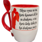 Puodelis "Tikras vyras"