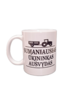 Puodelis "Ūkininkas (su vardu)"