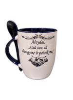 Puodelis "Ačiū, už draugystę ir palaikymą (vardinis)"