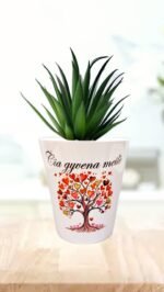 Vazonėlis "Čia gyvena meilė" - Image 2