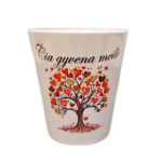 Vazonėlis "Čia gyvena meilė"