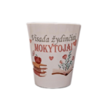 Vazonėlis "Žydinti mokytoja2"