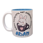 Puodelis "Kakava Velykų rytą (su vardu)"