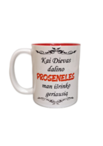 Puodelis "Dievas dalino proseneles"