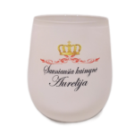 Taurė "Šauniausia kaimynė (su vardu)"