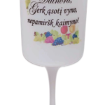 Vyno taurė "Vynas su kaimynu (su vardu)"