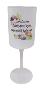 Vyno taurė "Vynas su kaimynu (su vardu)"