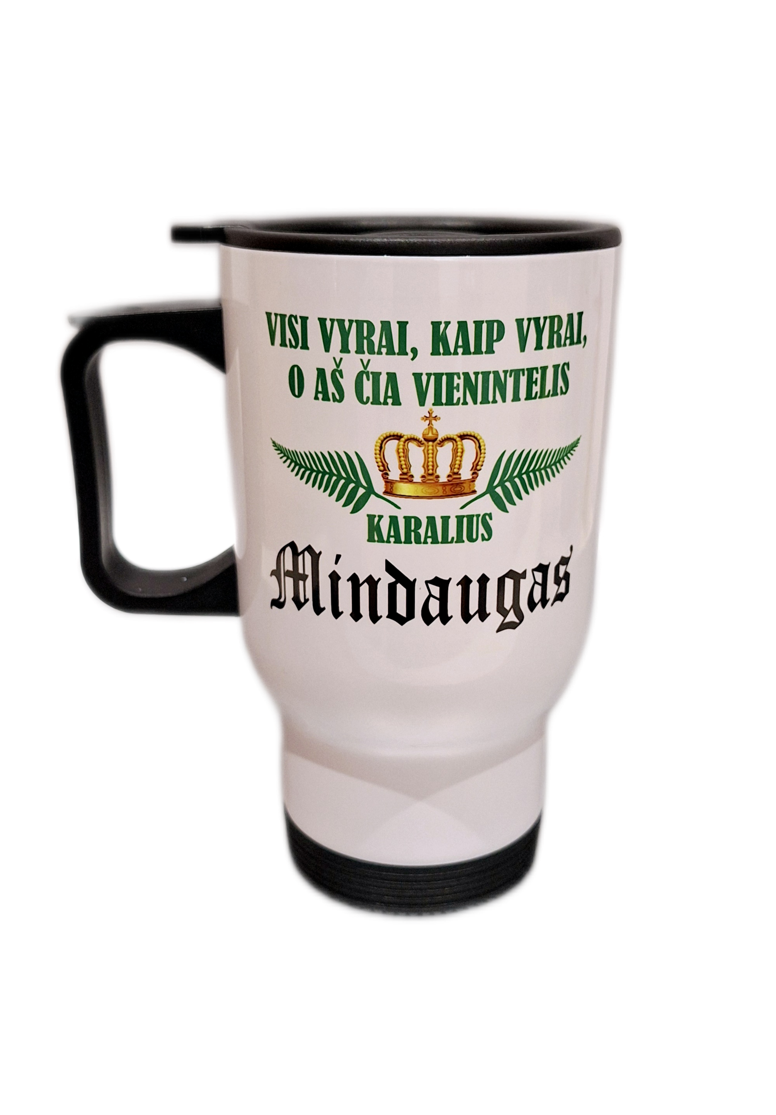 vyraikaipvyraikelion-1.png Kelioninis puodelis "Visi vyrai, kaip vyrai" - Image 1