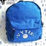 Vaikiška kuprinė "Krepšinis (su vardu)"