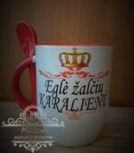 Puodelis "Eglė žalčių karalienė"