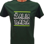 Marškinėliai "Žalia balta3 (vyriški)"