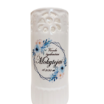 Vaza "Žydinti Mokytoja"