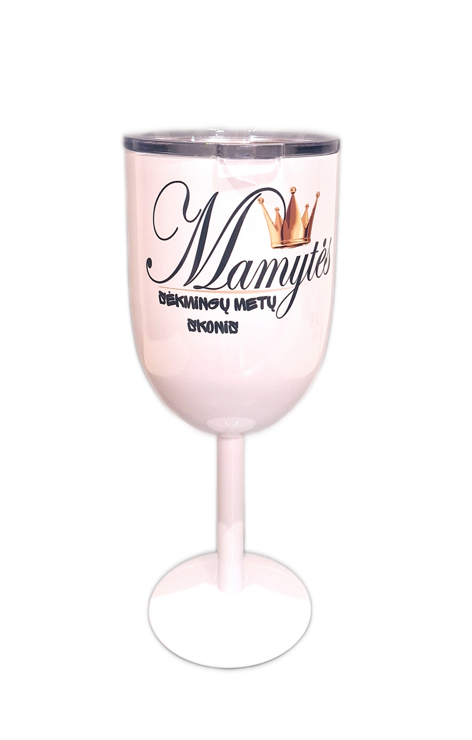 mamytessemingumetukeliontaure Kelioninė taurė "Sėkmingų metų skonis (MAMAI)" - Image 1