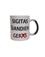 Puodelis "Šiandien ger(a)s (su vardu)"