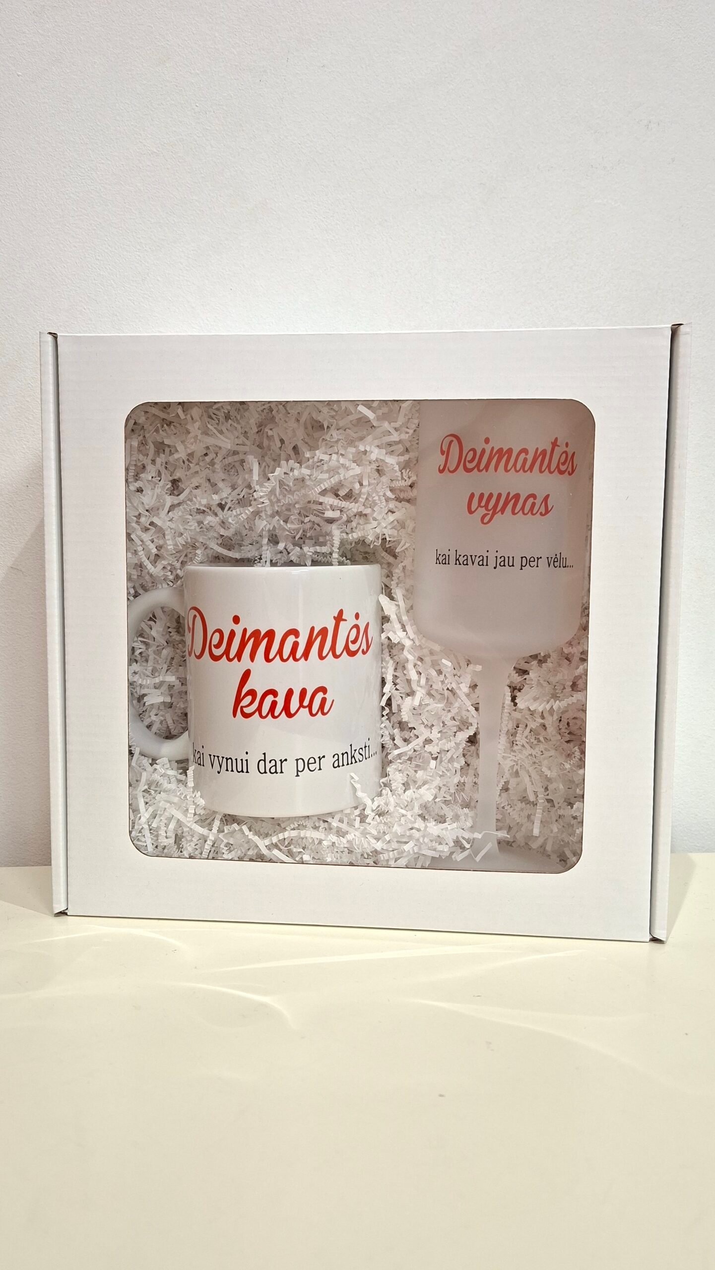 deimanterinkinys Dovanų rinkinys “Kava ir vynas (su vardu)” - Image 1