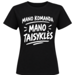 Marškinėliai "Mano taisyklės"