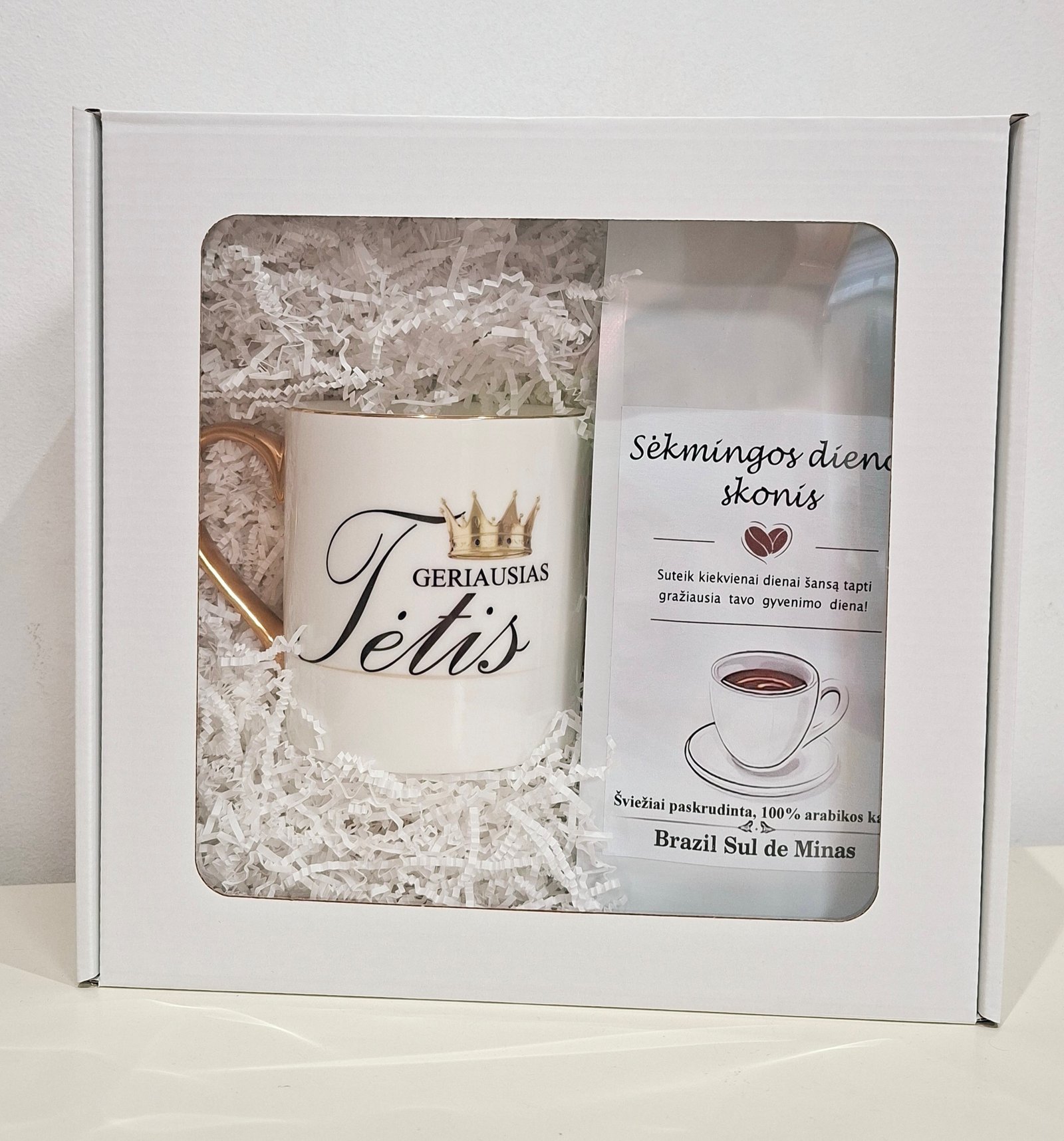tetis rinkinys Dovanų rinkinys "Porcelianinis puodelis Geriausias Tėtis" - Image 1